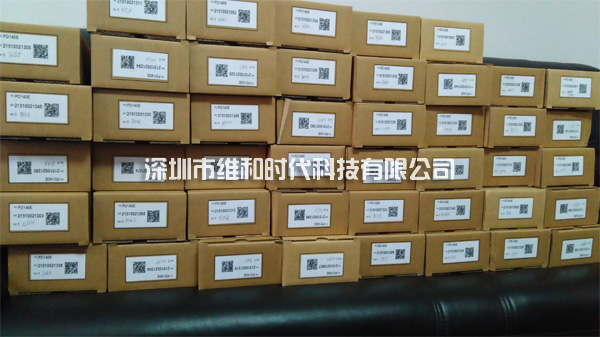 大型珠寶園采購45只CEIA品牌PD140E原裝進(jìn)口手持金屬探測(cè)器安檢防盜[圖文]