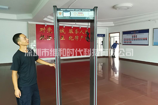 松崗交警中隊_松崗社區_松崗派出所_松崗司法所采購我司SD-600S金屬安檢門[圖]