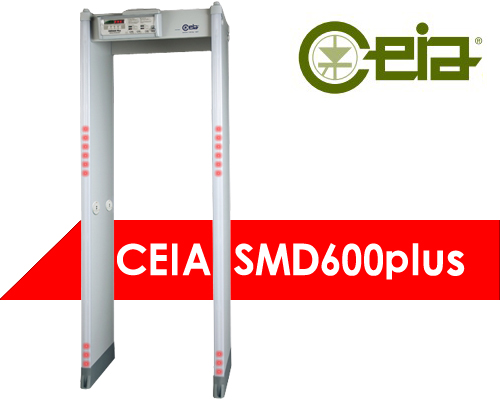意大利啟亞SMD600plus超高靈敏度進(jìn)口金屬探測安檢門[產(chǎn)品]