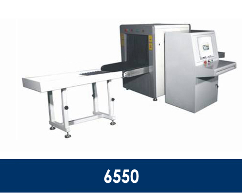 SD-6550博物館地鐵X光機安檢儀