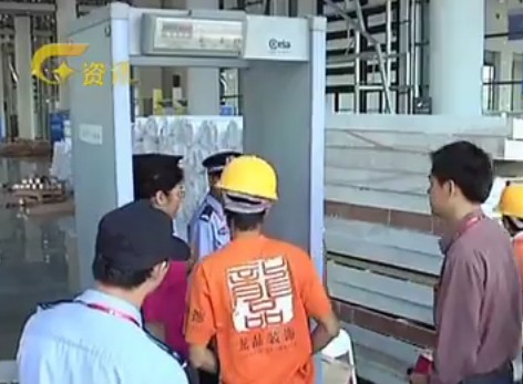 CEIA啟亞HI-PE“五顆星”進(jìn)口安檢門駐足南寧東盟博覽會[圖]