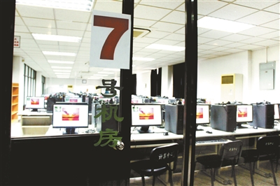 北大閱卷點加裝蓋瑞特CS5000型進(jìn)口安檢門[圖文]