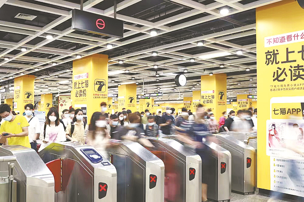 地鐵安檢方案及需要哪些設(shè)備？安檢機(jī)加金屬探測安檢門模式