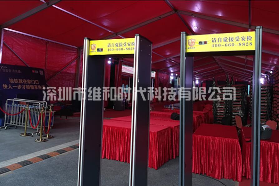 通過手機安檢門時有哪些注意事項？