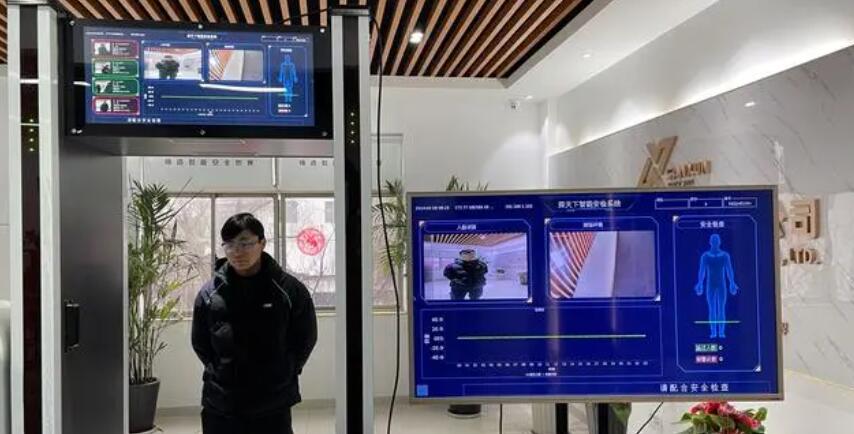 1-標準化考點智能安檢門應(yīng)具備的電子設(shè)備探測功能分析.jpg 1-標準化考點智能安檢門應(yīng)具備的電子設(shè)備探測功能分析.jpg