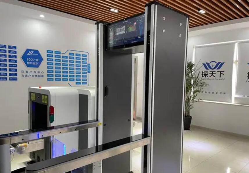 2-標準化考點智能安檢門應(yīng)具備的電子設(shè)備探測功能分析.jpg 2-標準化考點智能安檢門應(yīng)具備的電子設(shè)備探測功能分析.jpg