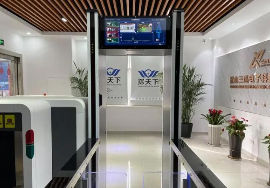 3-標準化考點智能安檢門應(yīng)具備的電子設(shè)備探測功能分析.jpg 3-標準化考點智能安檢門應(yīng)具備的電子設(shè)備探測功能分析.jpg